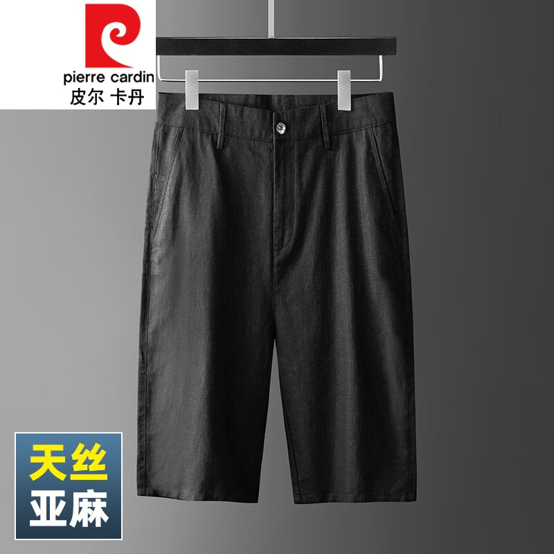 皮爾卡丹（pierre cardin）亞麻夏季休閑短褲男冰絲男士七分褲寬松爸爸中年直筒中褲天絲男褲 黑色【水洗亞麻七分褲】 29