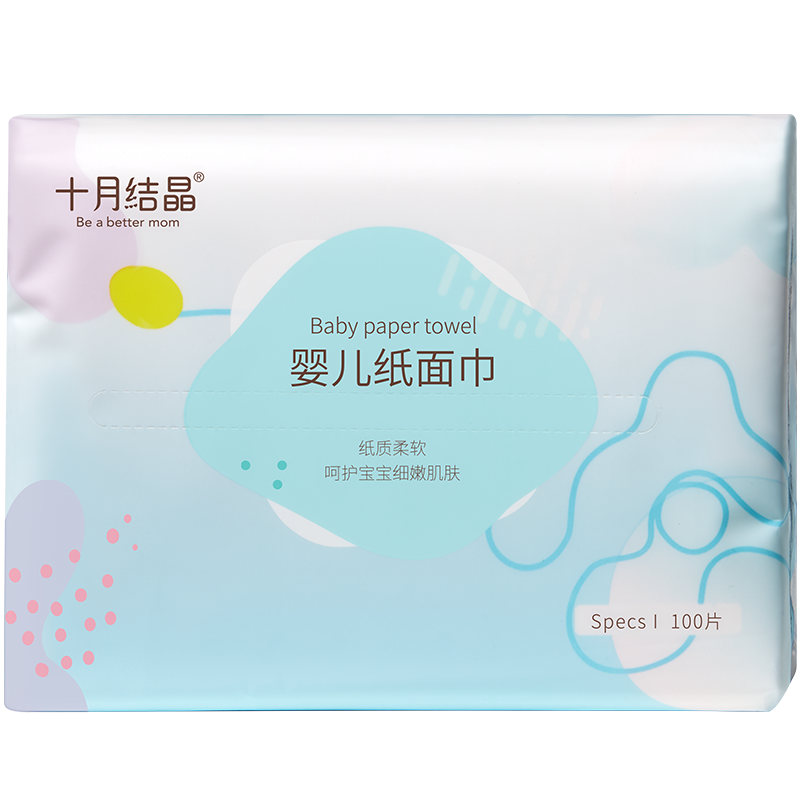价格走势分析-婴儿纸面巾,给宝贝最温柔呵护
