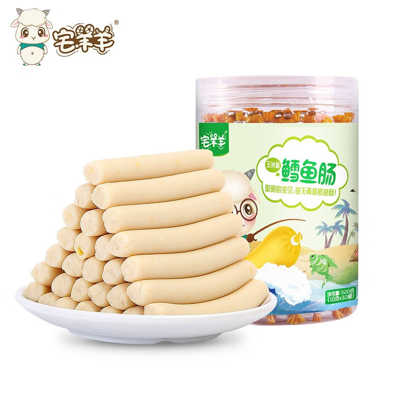 京东查看查询宝宝零食历史价格走势|宝宝零食价格历史