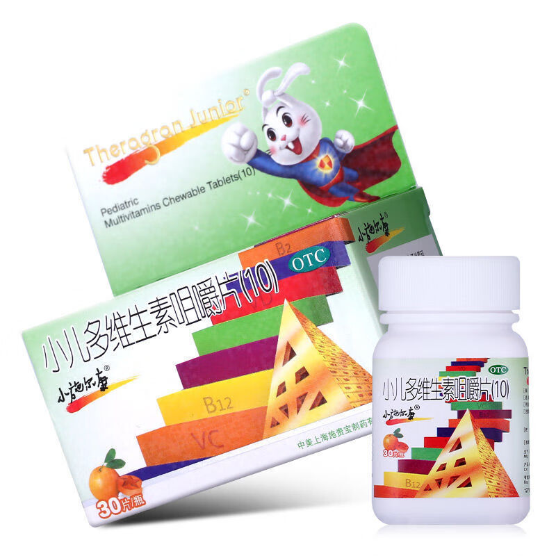 小施尔康 小儿多维生素咀嚼片 30片 1盒装