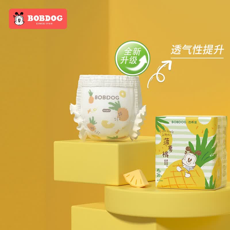 巴布豆（BOBDOG）【老爸抽检】淘气菠萝拉拉裤 尿不湿 菠萝小内裤 轻薄透气 【拉拉裤】XL码20片/包怎么看?