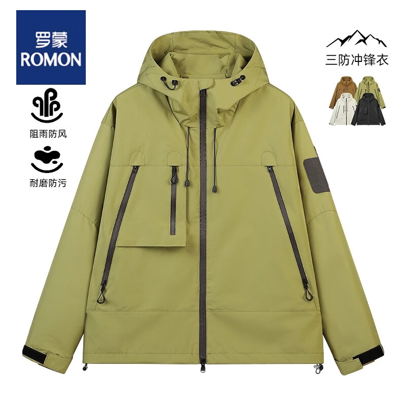 罗蒙（ROMON)户外冲锋衣男女同款防风防水旅行登山服美式工装三防外套 黑色 L