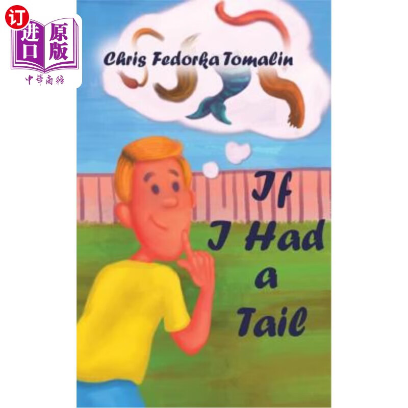 海外直订if i had a tail 如果我有尾巴