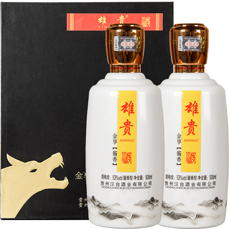 雄贵金享酱香型白酒贵州茅台镇汉台酒53度纯粮食酒坤沙礼盒装高度白酒 53度 1000mL 2瓶 京东折扣/优惠券