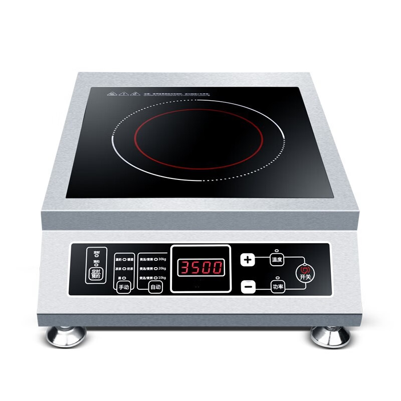 迦图鲮高档家用电磁炉3500w-4200w瓦大功率商用爆炒火锅炉全自动电磁