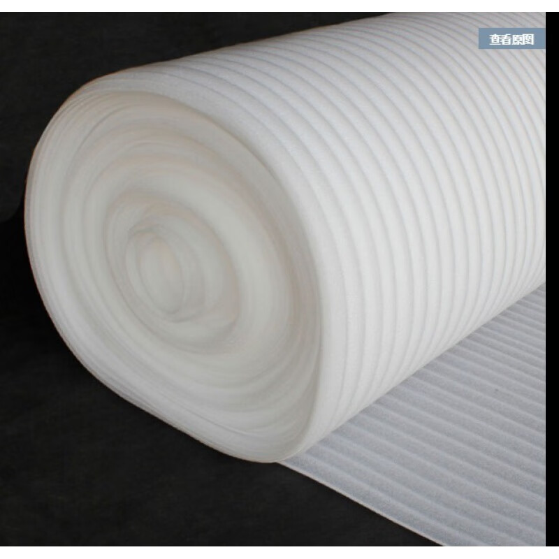 实木多层三层强化复合地板室内防潮铝锡膜垫纸家装发 1毫米白膜1.1米宽(50平方)