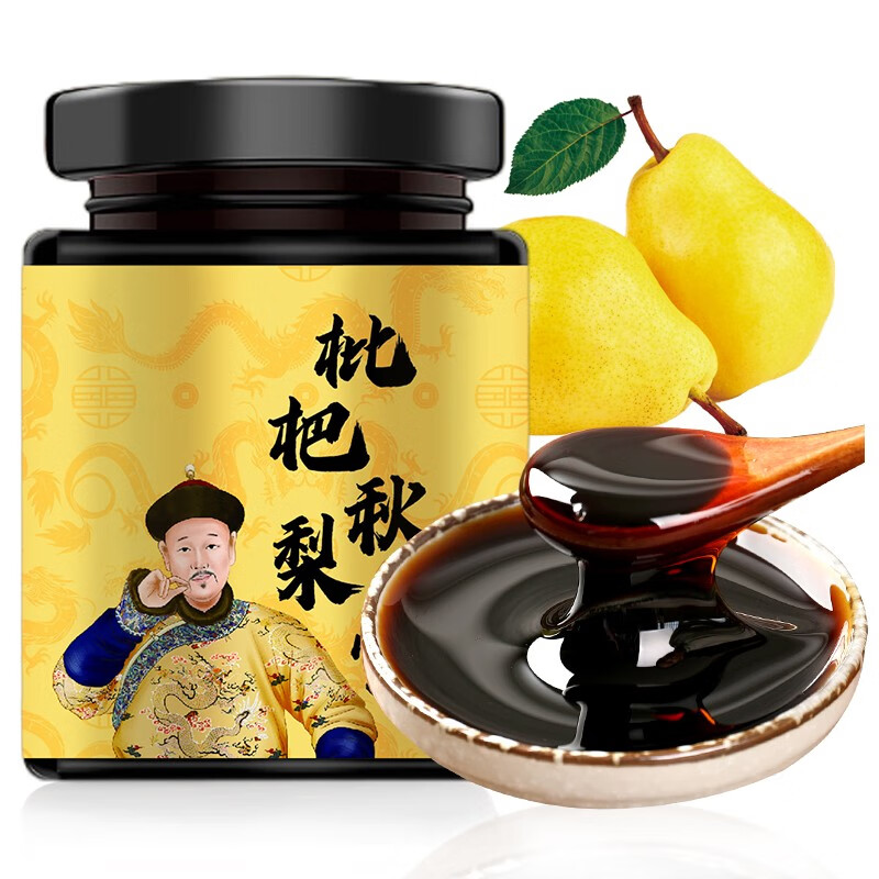 京东实时热销榜 2021-12-24 - 第15张 | 最新购物优惠券 京东实时热销榜 2021-12-24 - 第15张 | 最新购物优惠券