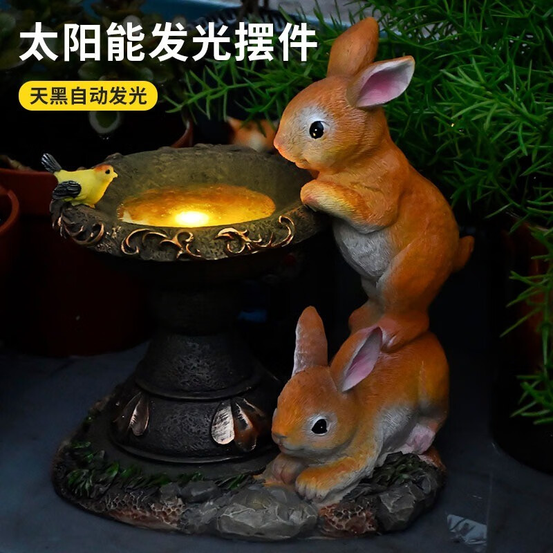 时宴太阳能庭院灯树脂兔子雕像户外装饰花园草坪led灯工艺品摆件 双兔捞月