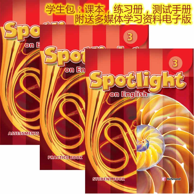 现货美国小学学科英语教材 (SOE) Spotlight on English 3级学生套装课本练习 3级课本+练习册+测试书