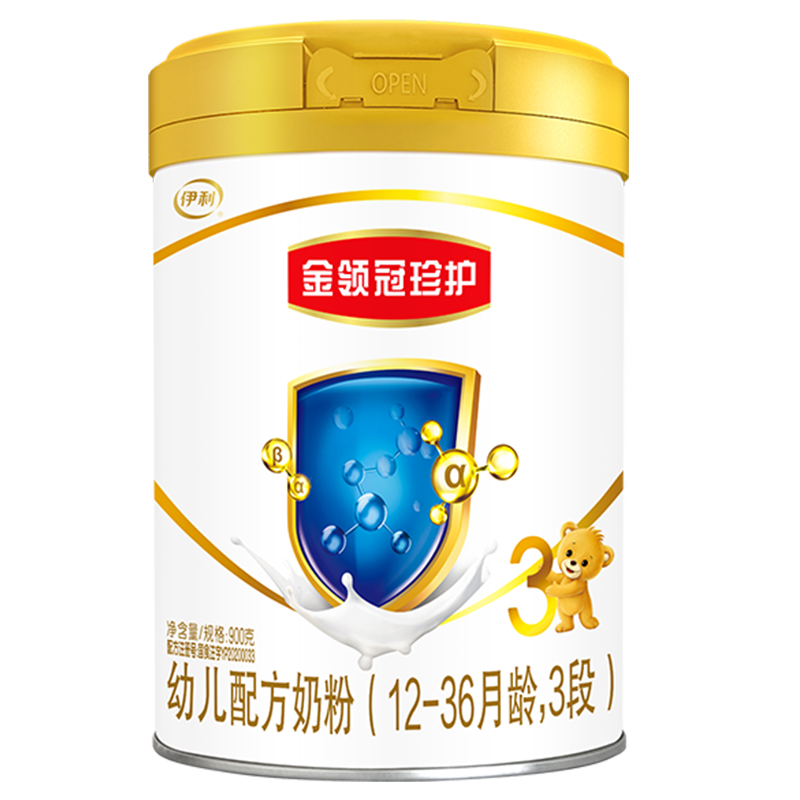 伊利奶粉金领冠珍护3段价格走势及评测推荐
