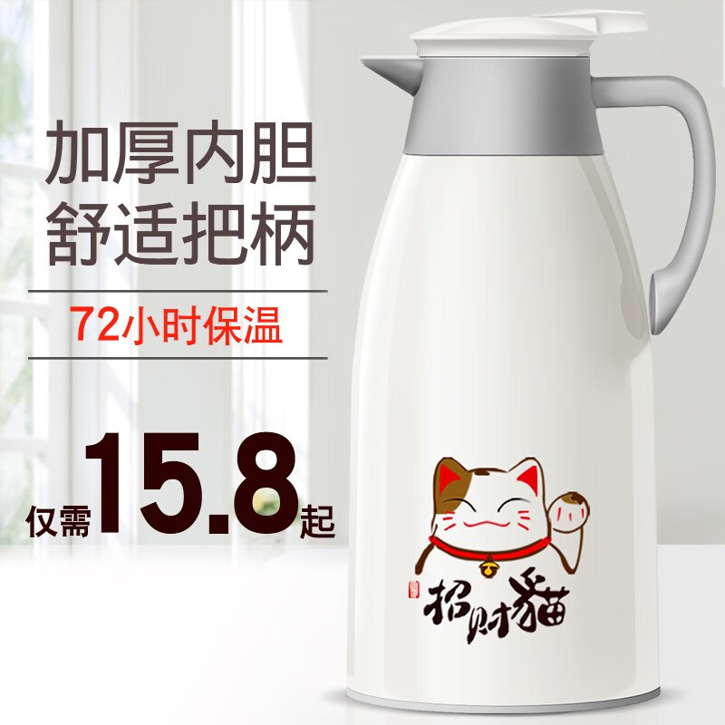京东秒杀商品 2020-10-04 - 第20张 | 最新购物优惠券 京东秒杀商品 2020-10-04 - 第20张 | 最新购物优惠券