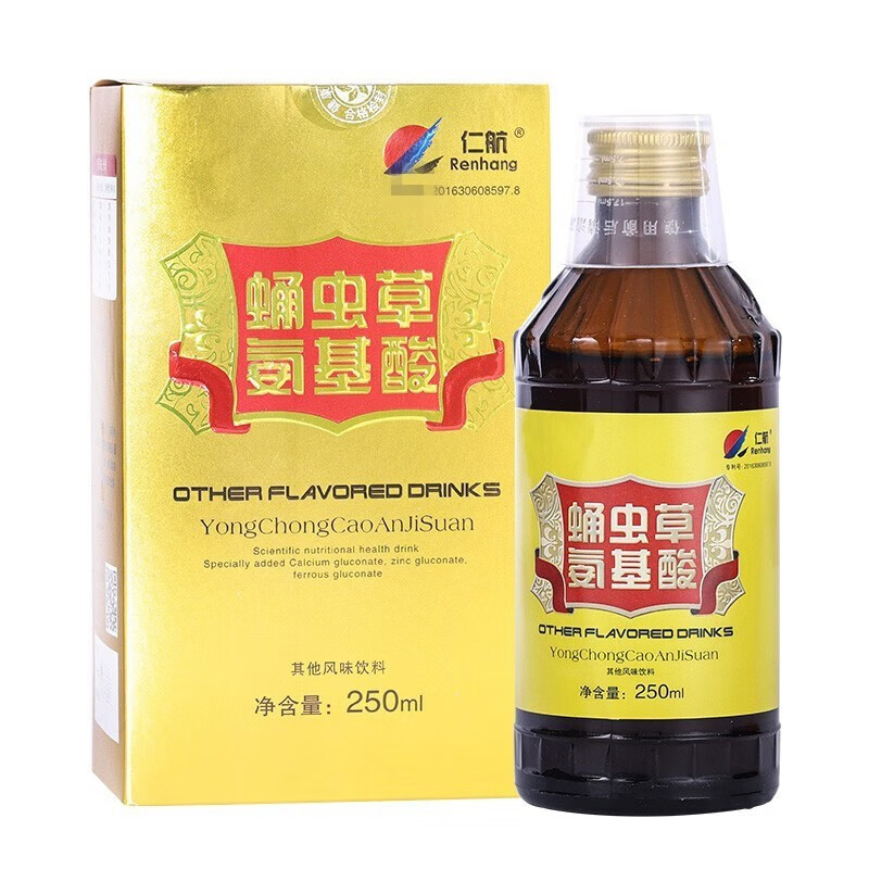 蛹虫草氨基酸口服液饮品250ml5瓶礼盒装中老年人成人营养滋补品 简装250ml/瓶（1瓶）