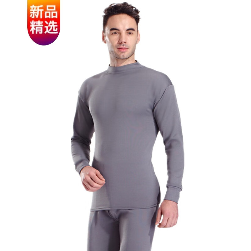 京东新品首发 2021-02-05 - 第21张 | 最新购物优惠券 京东新品首发 2021-02-05 - 第21张 | 最新购物优惠券