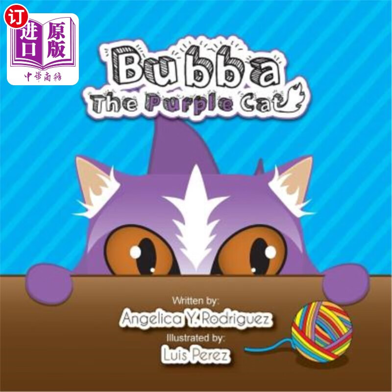 【中商海外直订】bubba the purple cat