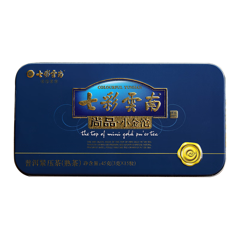 �߲���ϲ�Ҷ �ն��� ��� �ն����� ��ƷС����45g/�� ����ͬ��