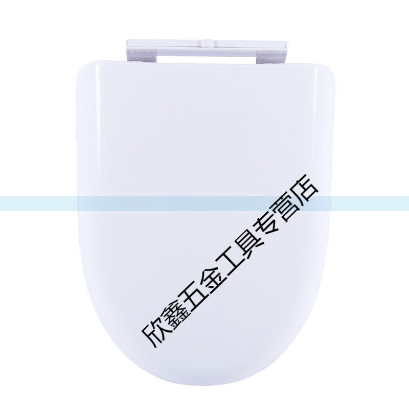白特卫浴baite马桶盖缓降 座便圈加厚坐便器盖板百特 001