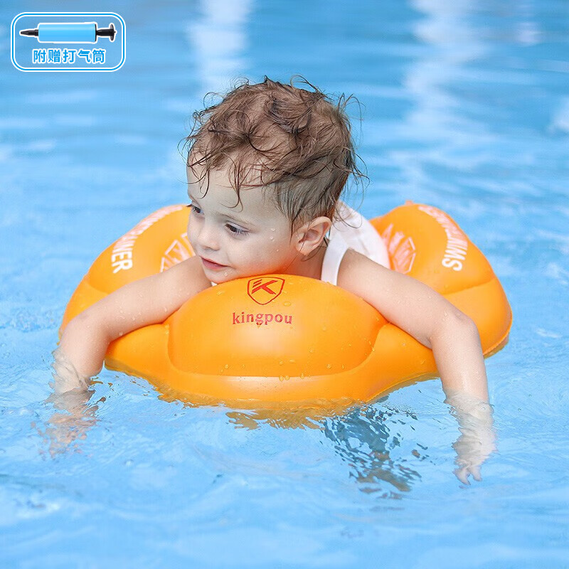 鲸保（Kingpou） 婴儿游泳圈 儿童腋下圈 0-1岁 1-3岁 宝宝泳圈 趴趴圈 橙色M+气筒(6-30个月 16-26斤宝贝）