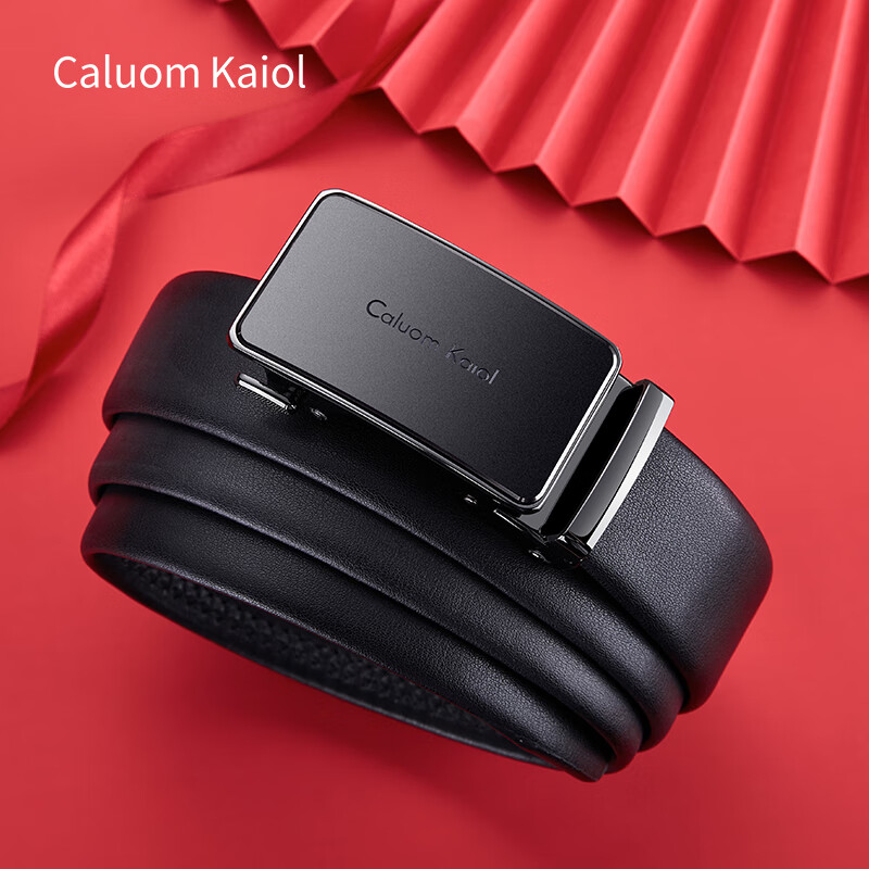 Caluom Kaiol品牌皮带男款2025年最新款真皮自动扣男士腰带圣诞礼物送男友 【专柜礼盒】8066百搭枪扣 115cm -130cm默认随机(可修剪)