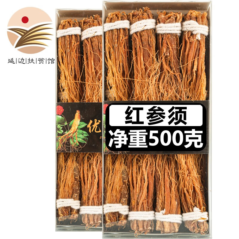 京东怎么查人参历史价格|人参价格走势