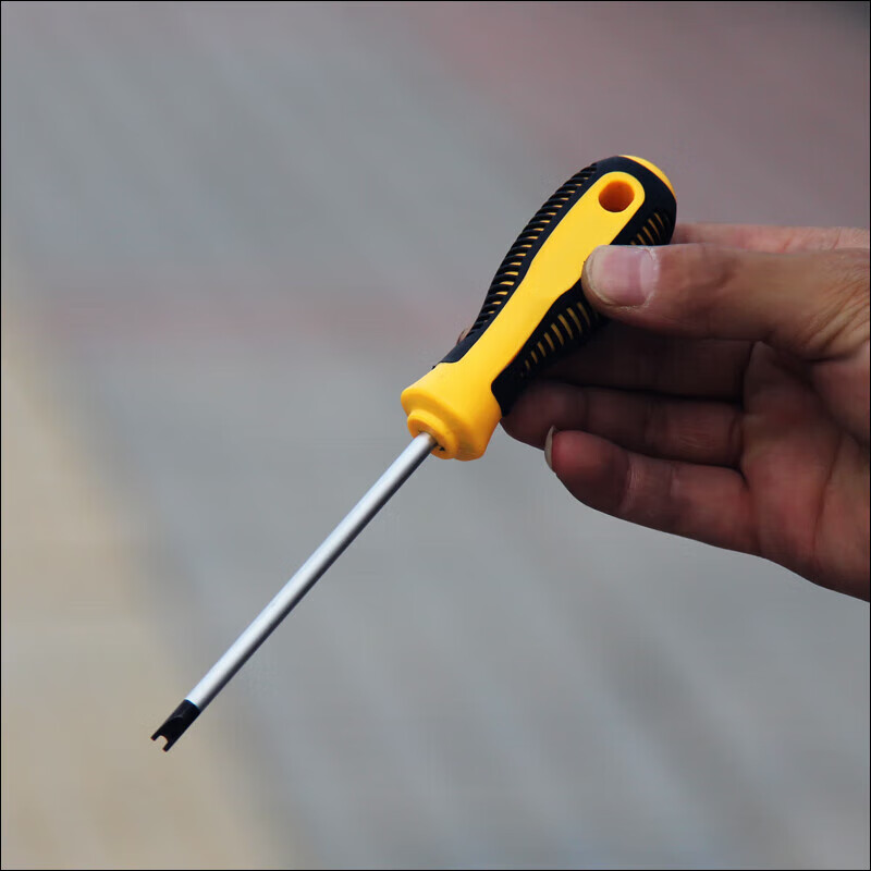 千惠侬开口螺丝刀 凹型螺丝批 u型起子一字中间开口改锥 岔口螺丝