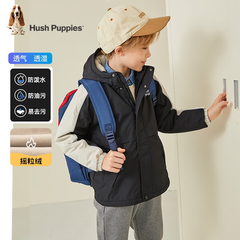 暇步士(Hush Puppies)童装儿童外套冬季新款男大童时尚连帽加绒厚风衣外套 钻石黑 140cm
