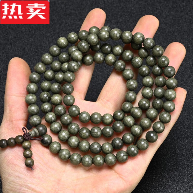 兴颖精品金丝楠阴沉木佛珠8108颗手链绿料手工打磨手串男女情侣款 8mm
