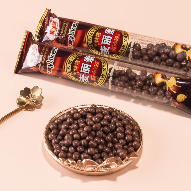 特浓麦丽素巧克力怀旧小零食脆心巧克力豆小颗粒袋装休闲食品 麦丽素400克(20袋)
