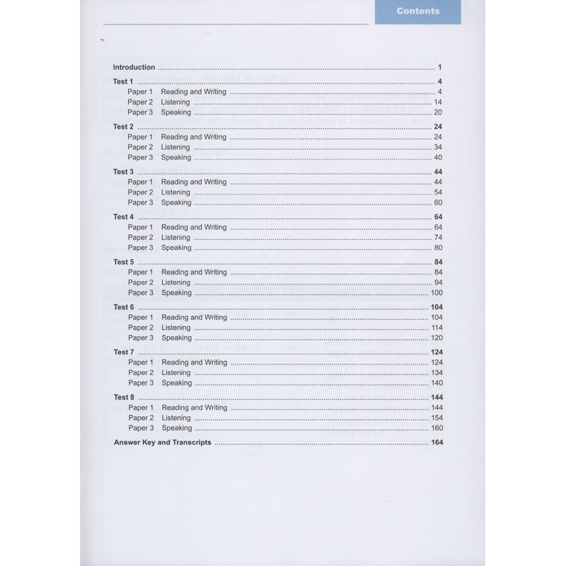 新华书店 正版 KET8套全真模拟试题 (英)瓦伦蒂娜·陈 著 外语－等级考试截图