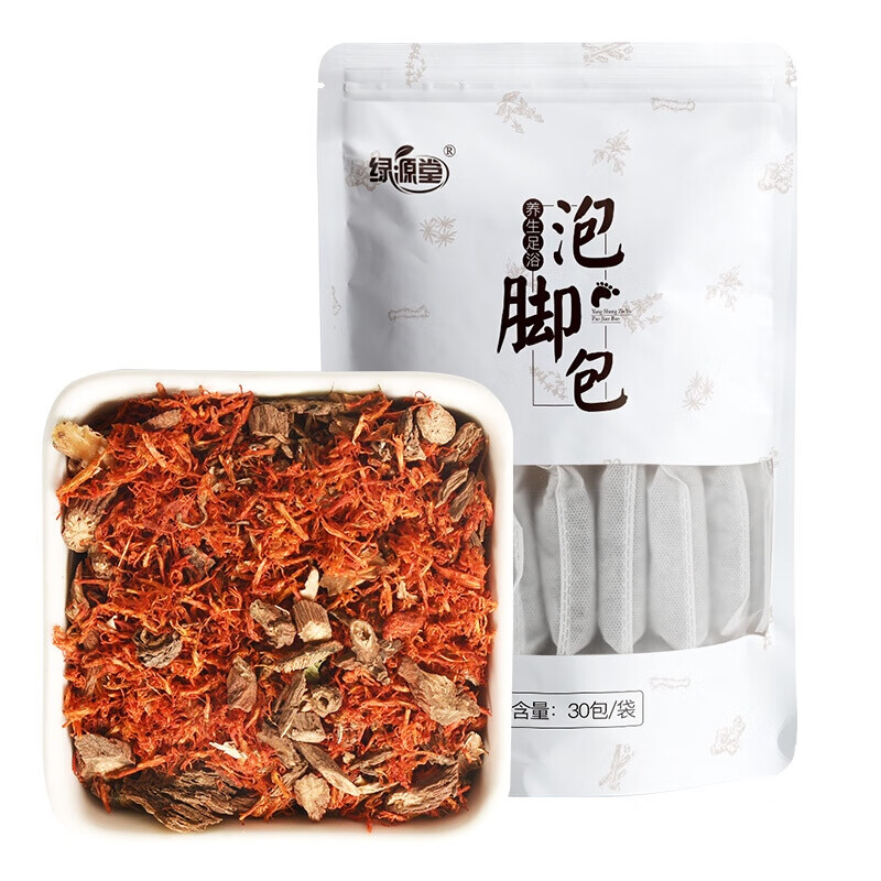 惊喜!价格波动大,如何把握?