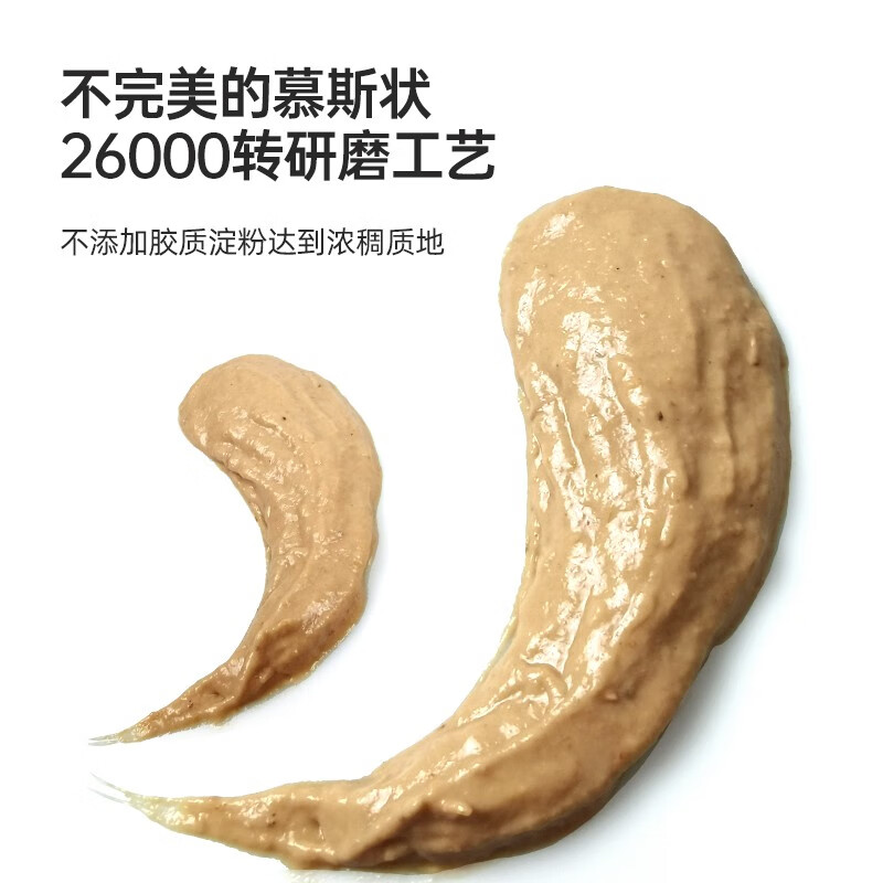 坦克小希(Tankcici)主食猫条补充营养无胶质无诱食剂鱼油全价幼年成年猫条湿粮 【美毛护肤】鱼油三文鱼猫条