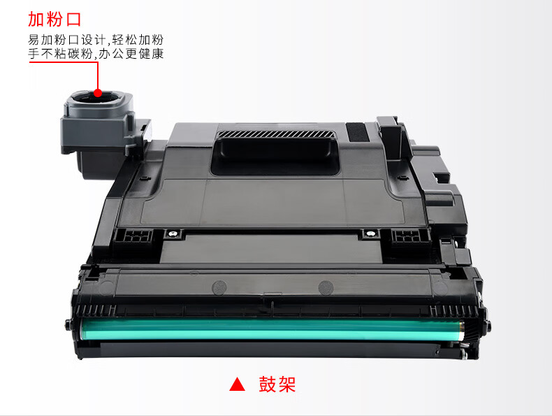 w1109a 109a ns1020 ns1005 成像鼓硒鼓 w1108a粉盒 惠普1109a原装