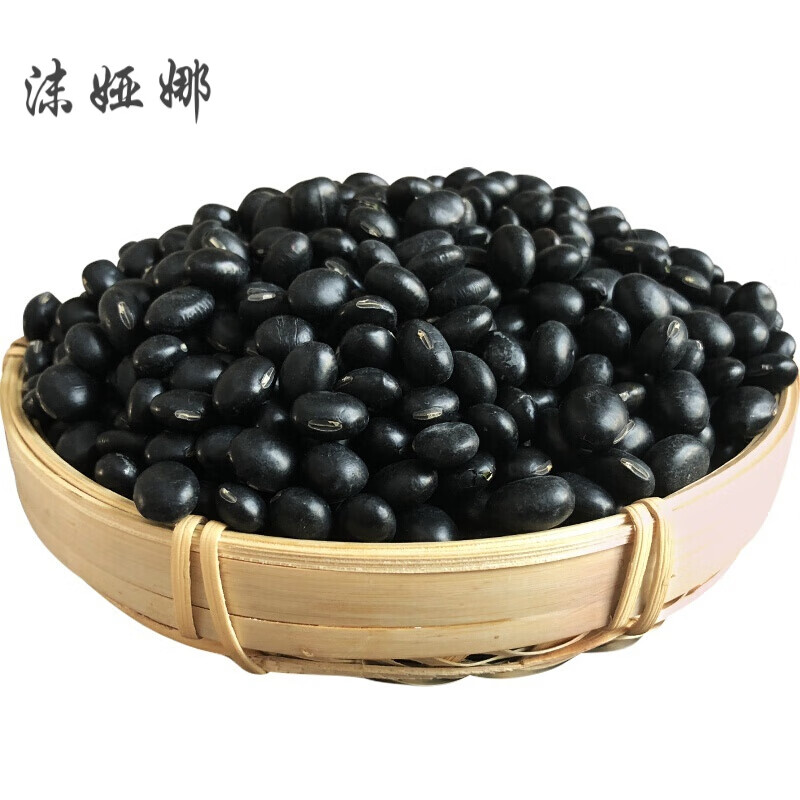 虎钢馋黑豆大粒 绿心黑豆 东北黑豆 大黑豆杂粮粗粮2500克/袋
