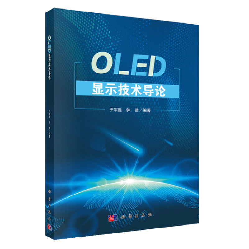 抢购必备!最新价格走势,超长待机的手机皇者来袭!