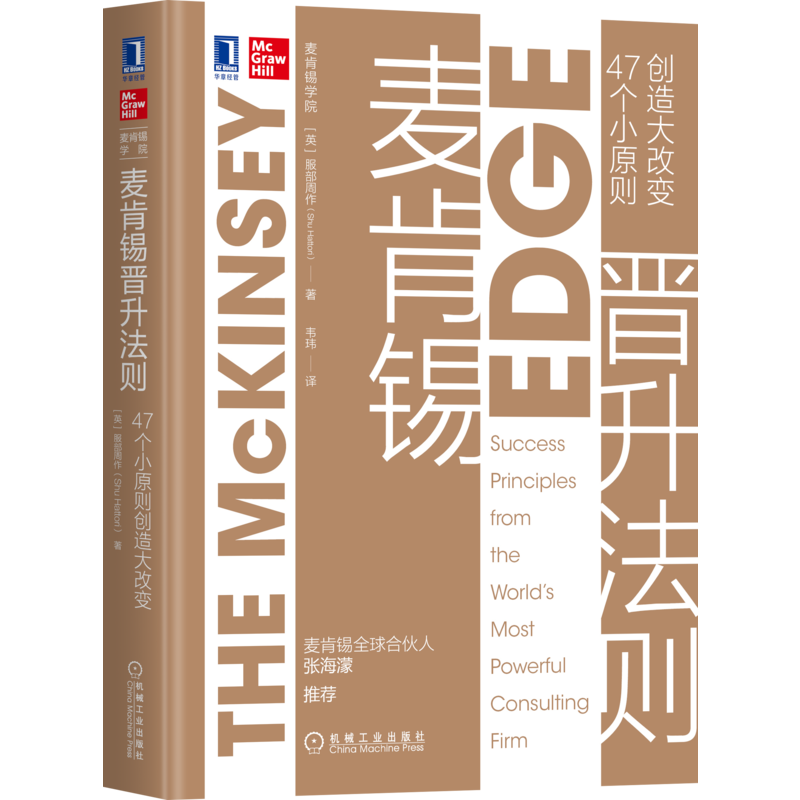 房价走势预测2022：专家称未来一年房价将稳中有升