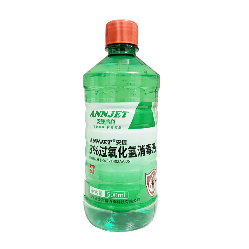 【京健康】annje 百分之2过氧化氢溶液消毒液安捷高科双氧水伤口 500