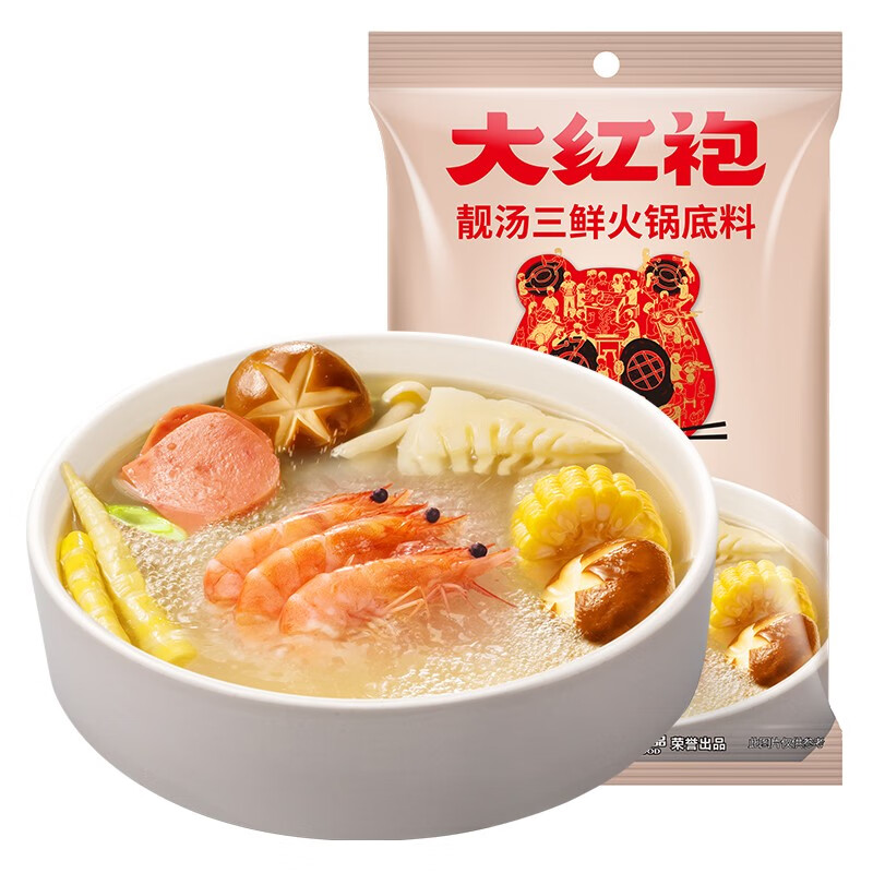 京东京东秒杀 2021-03-28 - 第26张  | 最新购物优惠券
