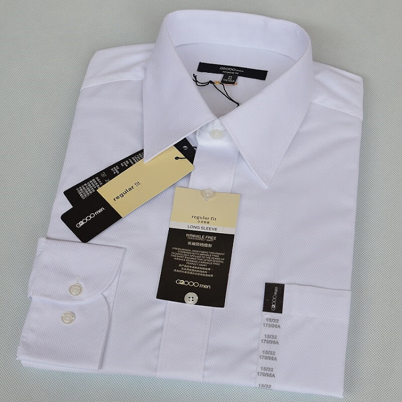 g2000衬衫男长袖白色斜纹修身防皱免烫商务墨浅蓝色 【长袖带口袋】