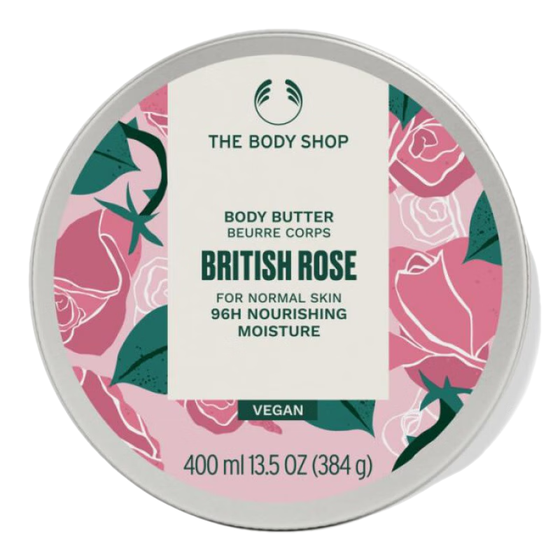 美體小鋪（The Body Shop）英國玫瑰珍寶潤膚霜身體乳滋養肌膚96小時(shí)保濕滋潤含乳木果油 NO COLOR os