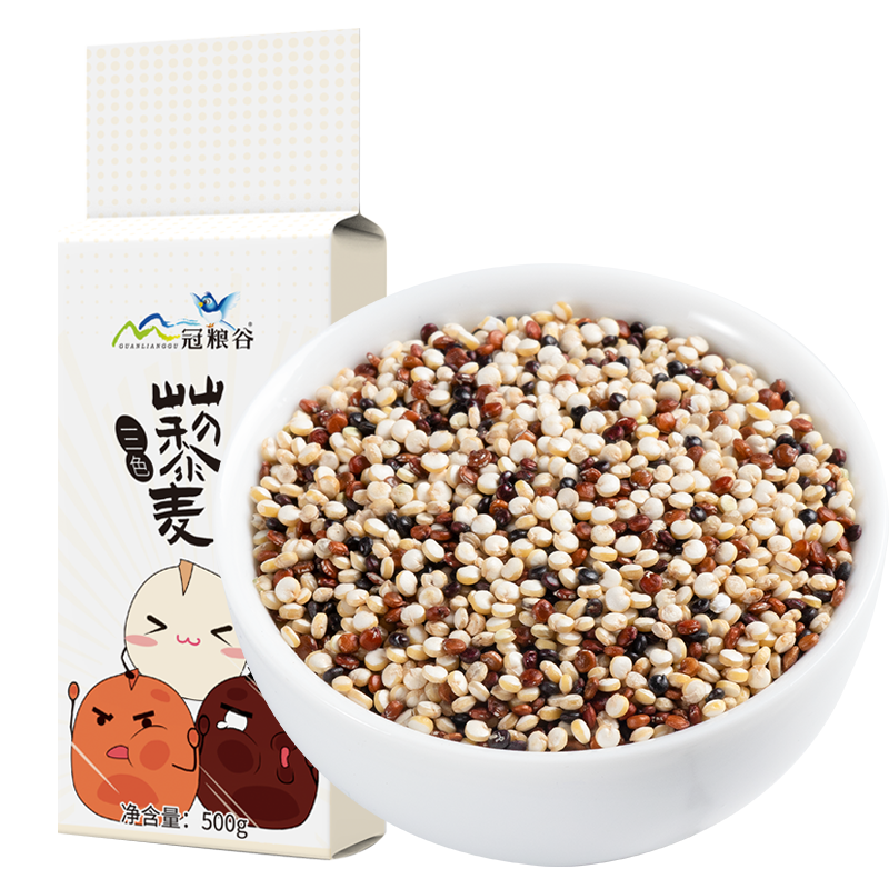 黑红白藜麦 健康轻食 大米伴侣) 真空锁鲜包装 青海三色藜麦500g (1斤