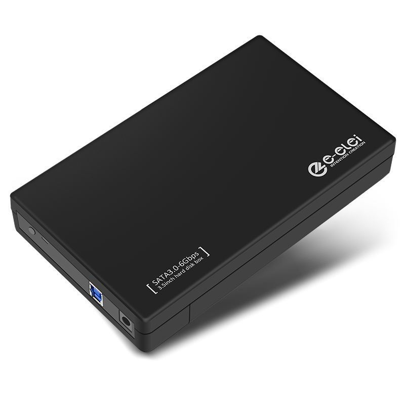 e磊 usb3.0笔记本2.5英寸移动硬盘盒子USB3.0笔记本串口外接机械固态SSD即插即用通用 便携EL-V1