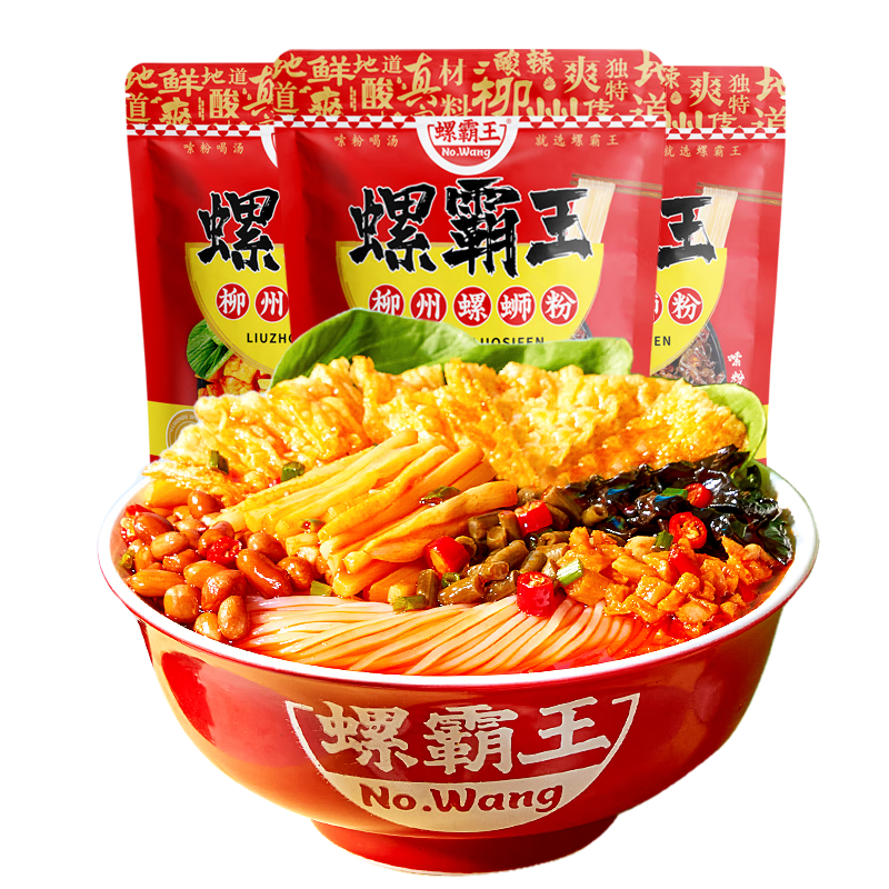 方便食品如何查历史价格|方便食品价格比较