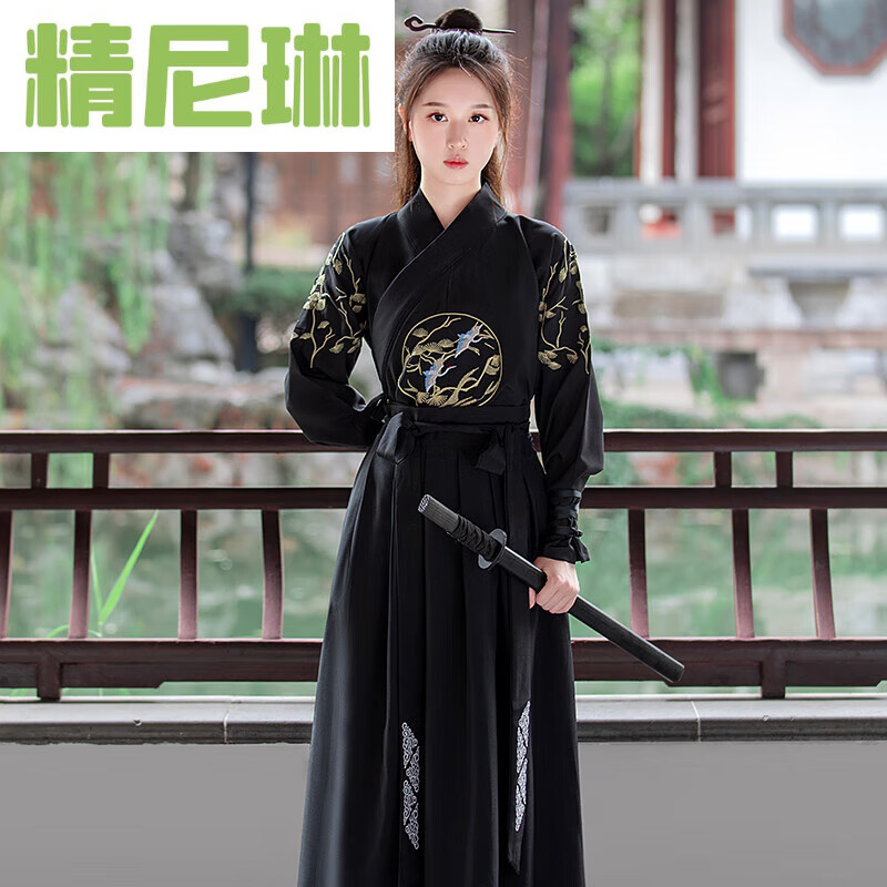 精尼琳锦衣卫飞鱼服女黑色汉服刺绣中国风武侠古装侠客服装 上襦 下裙