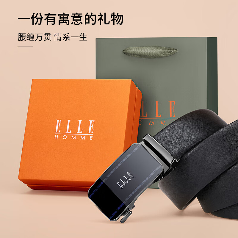 ELLE HOMME皮带男自动扣真皮男士腰带头层牛皮轻奢男友老公生日礼物送爸爸 902078A【枪色】 110cm -130cm随机/联系客服指定 京东折扣/优惠券