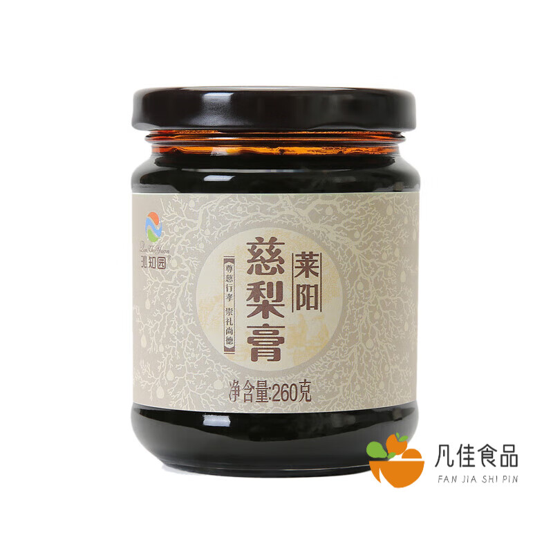 冲饮谷物京东商品历史价格查询|冲饮谷物价格走势图