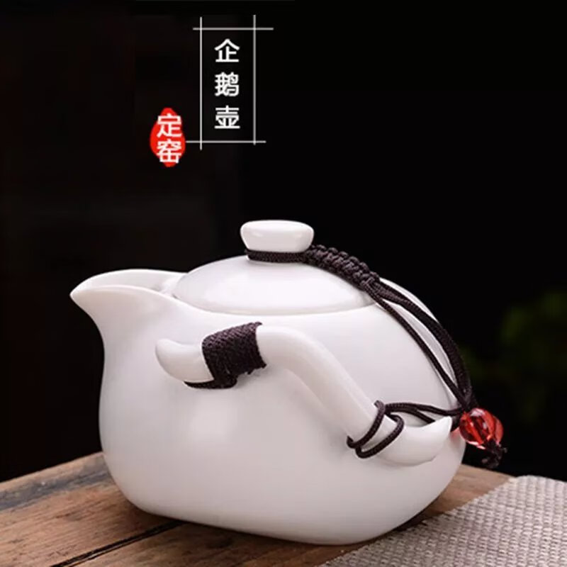 便携旅行功夫茶具套装出差户外家用简约礼品陶瓷杯泡茶壶茶杯 企鹅壶-白定