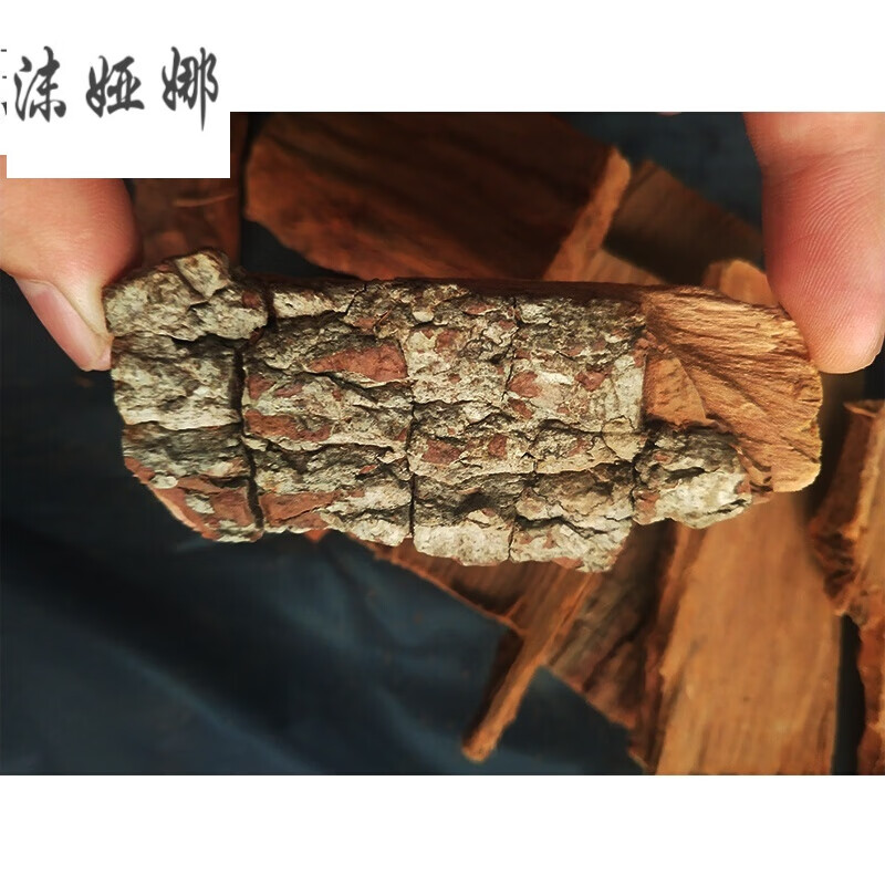 味巴哥干货圣源堂居 非洲安哥拉卡宾达树皮特级厚皮250g男性滋补品