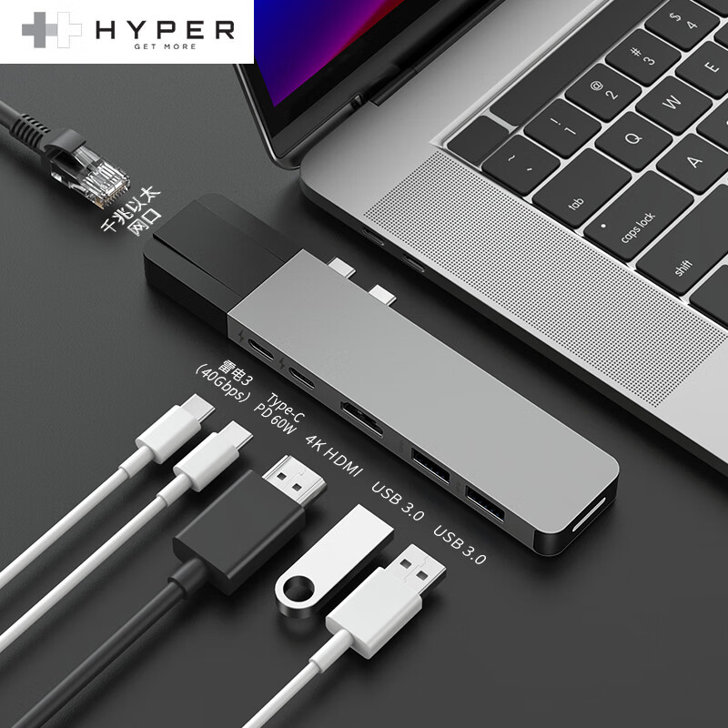 HyperDrive苹果电脑笔记本type-c拓展坞hdmi网口USB-C多功能转换器雷电3HUB 深空灰