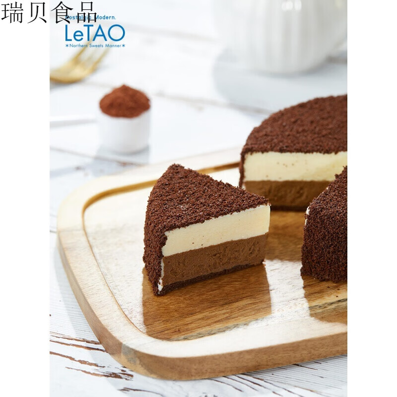 乐堂letao 巧克力芝士冰淇淋蛋糕生日日本北海道名媛下午茶 巧克力味