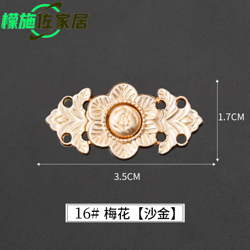 金属子母卡扣 金属盘扣子母扣汉服对扣纽扣旗袍复古搭扣女衣服古 16