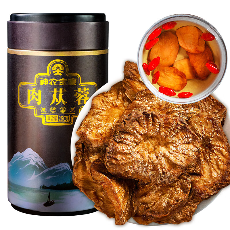 肉苁蓉片250g:青春之花为你加油,神农金康值得信赖!